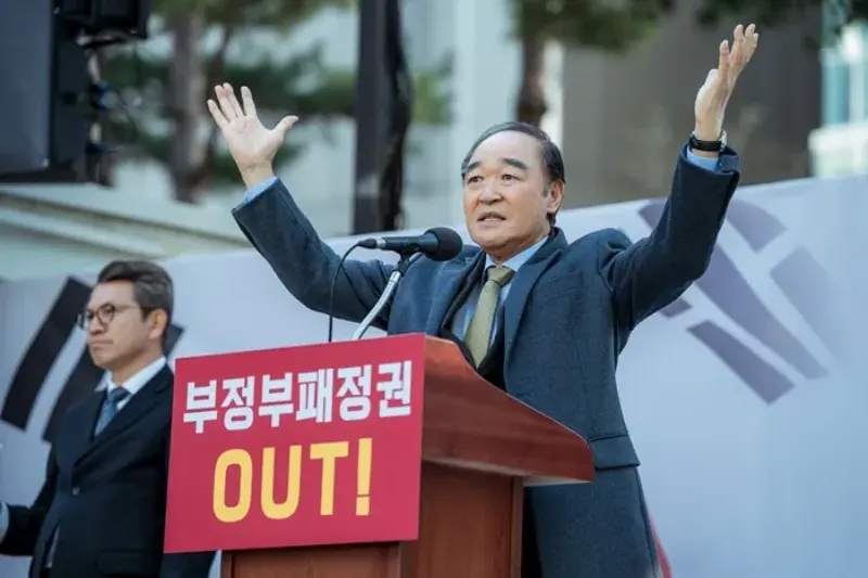 넷플릭스 돌풍에서 조상천 역을 맡은 장광