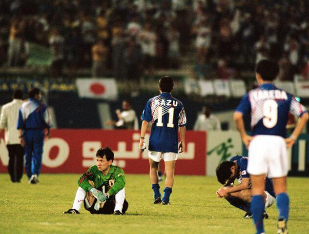 한국 포르투갈 전