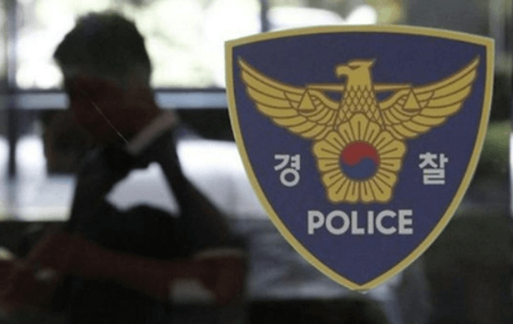 보령 밀입국 선박