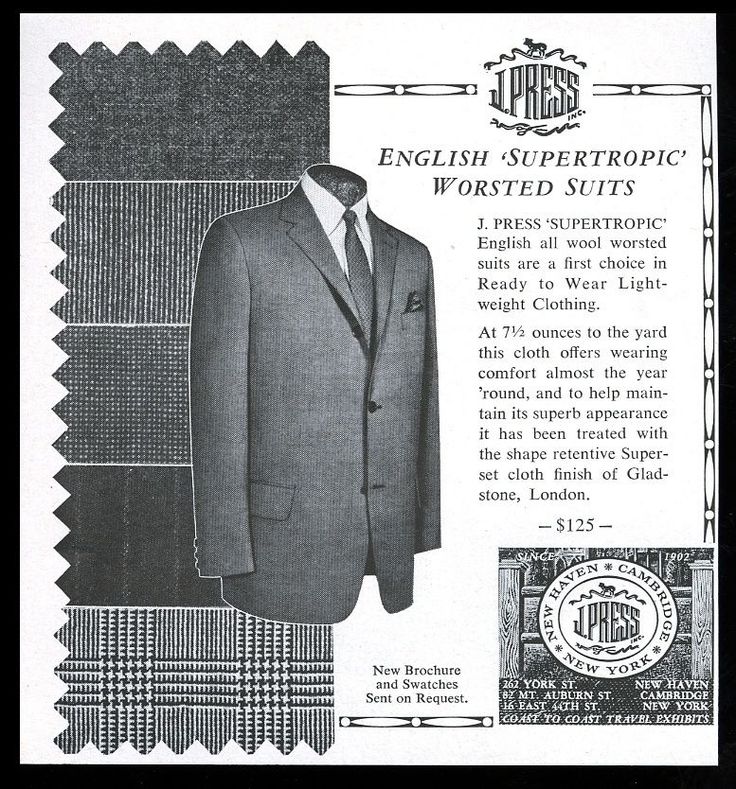 맞춤 양복(Bespoke Suit)
