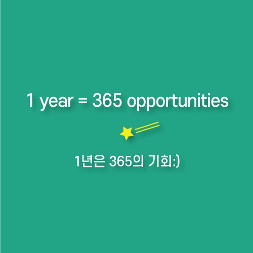 명언37