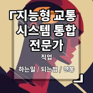 서비스로봇사용자터디자이너