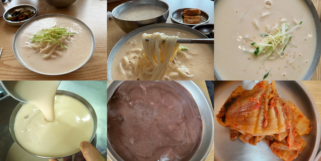 콩국수 맛집에서 판매하는 음식 사진입니다.