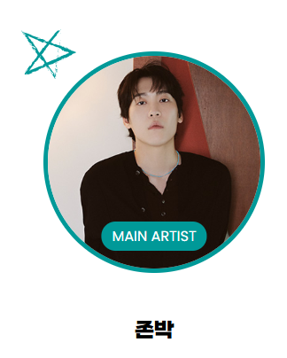 2025 횡성썸머나잇페스타 일정 총정리