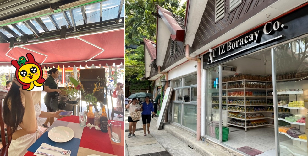 필리핀 보라카이