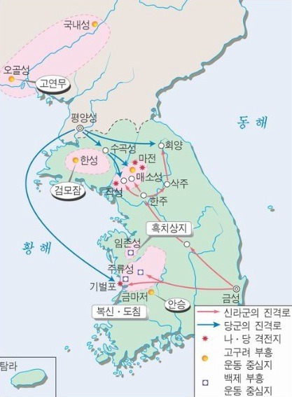 백제 부흥 운동