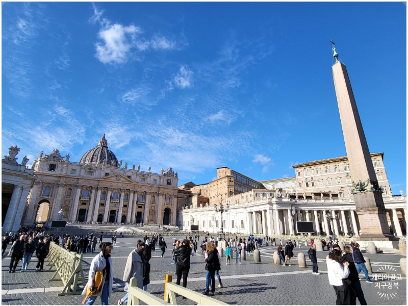 바티칸에서 판테온까지 도보여행