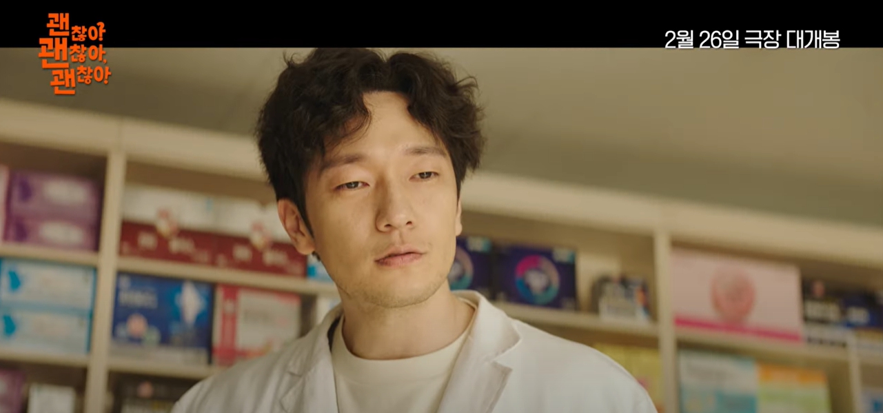 동욱