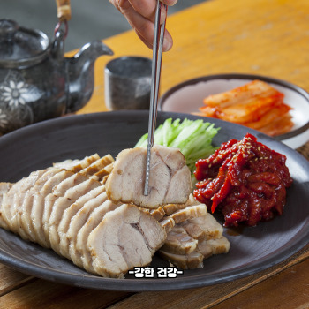 보쌈 효능