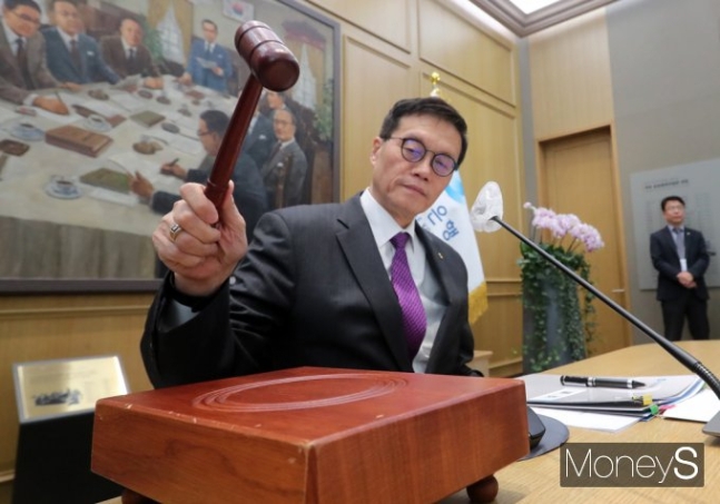 이창용 한은 총재