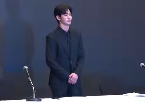 김수현-기자회견-내용