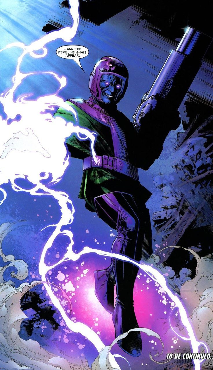 정복자 캉이 총을 들고 있는 모습