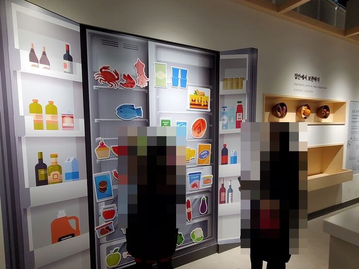 국립농업박물관 아이들체험공간