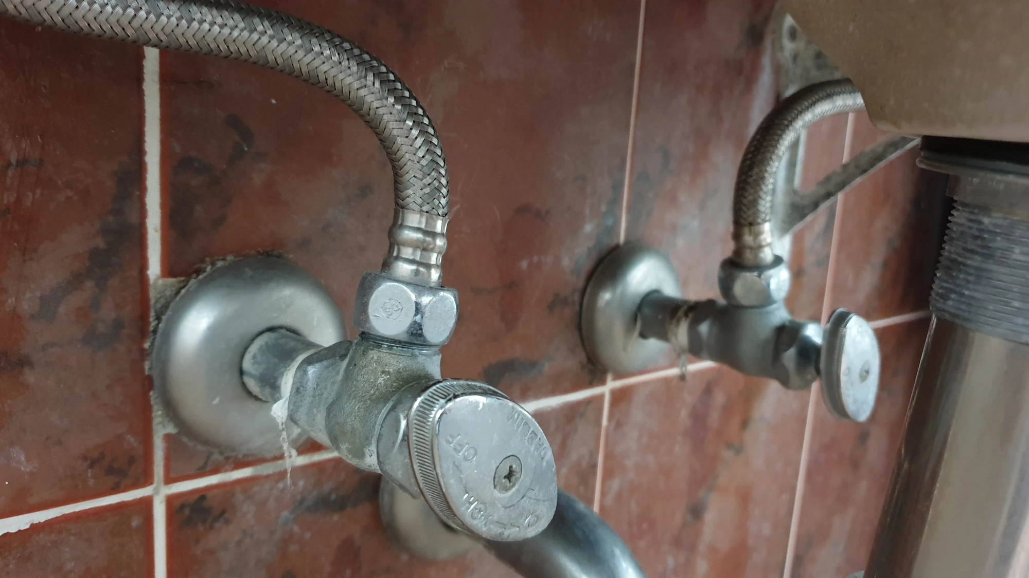 세면대 수전 급수호스