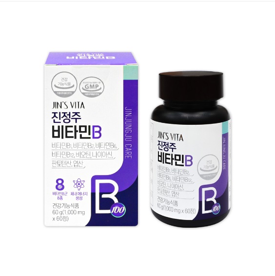 비타민B100