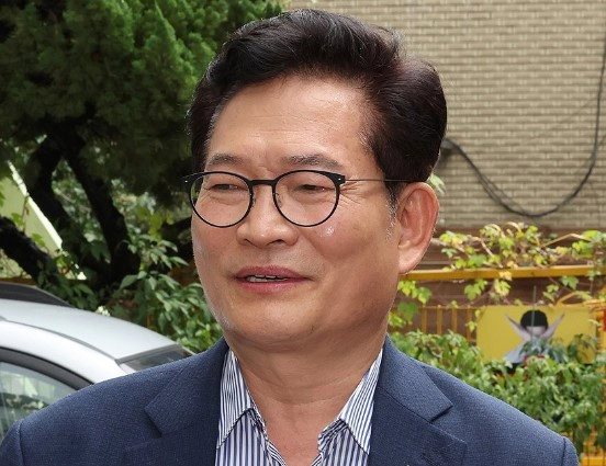 송영길 신당 구치소 창당 '정치검찰해체당' 상황