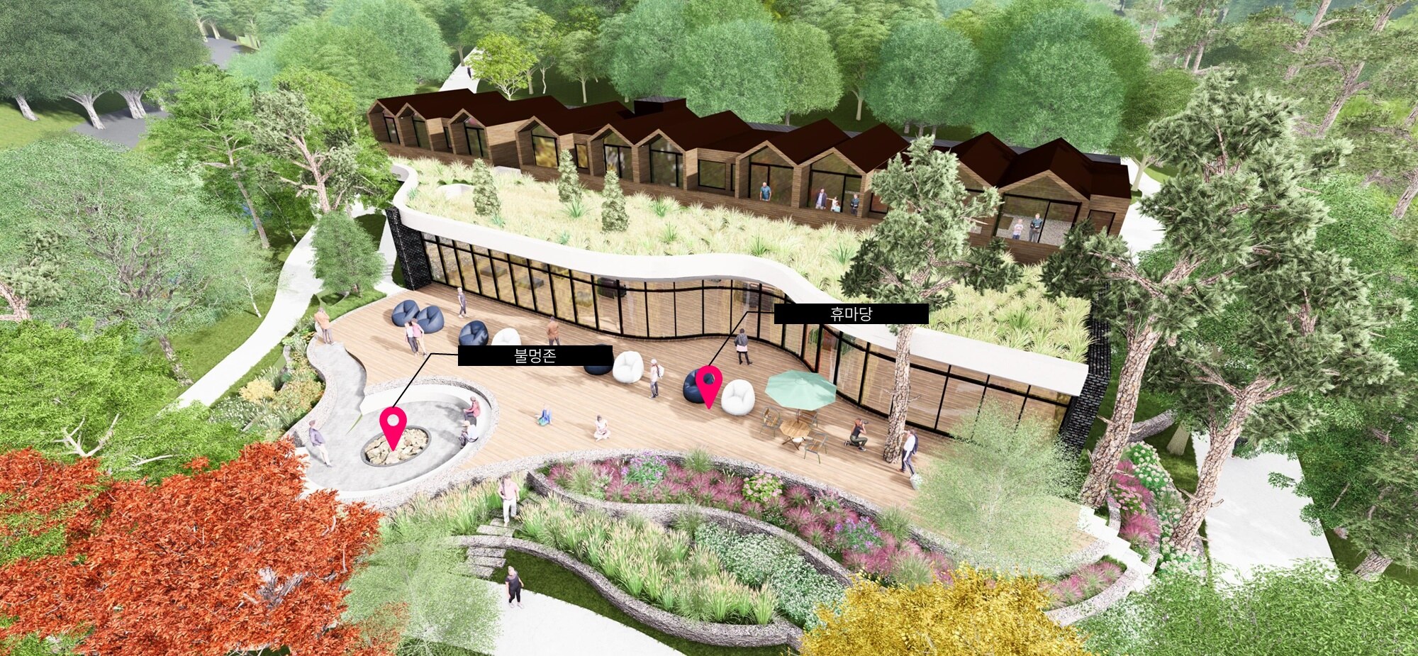 수락 휴 트리하우스 예약하기