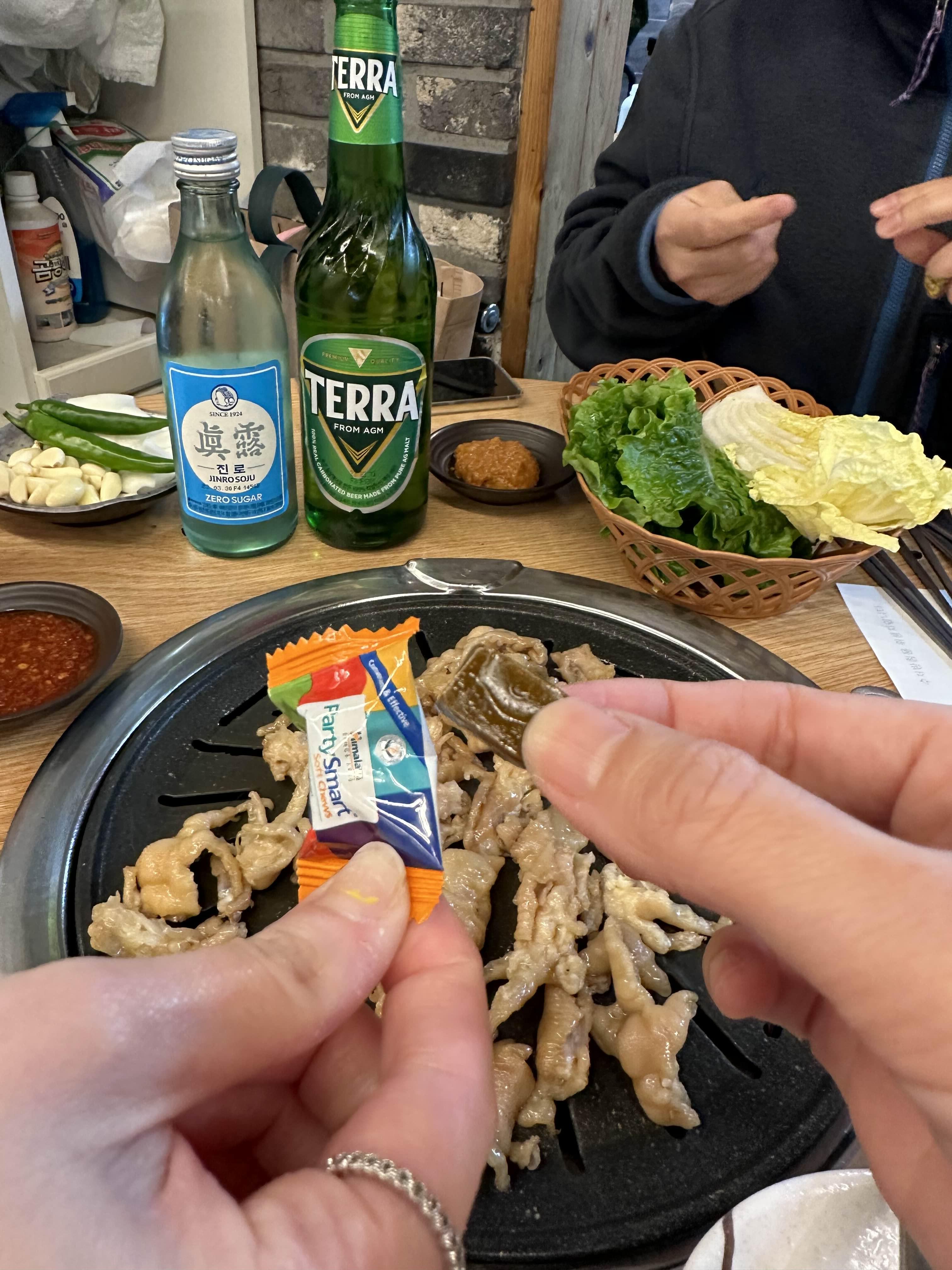 포장지