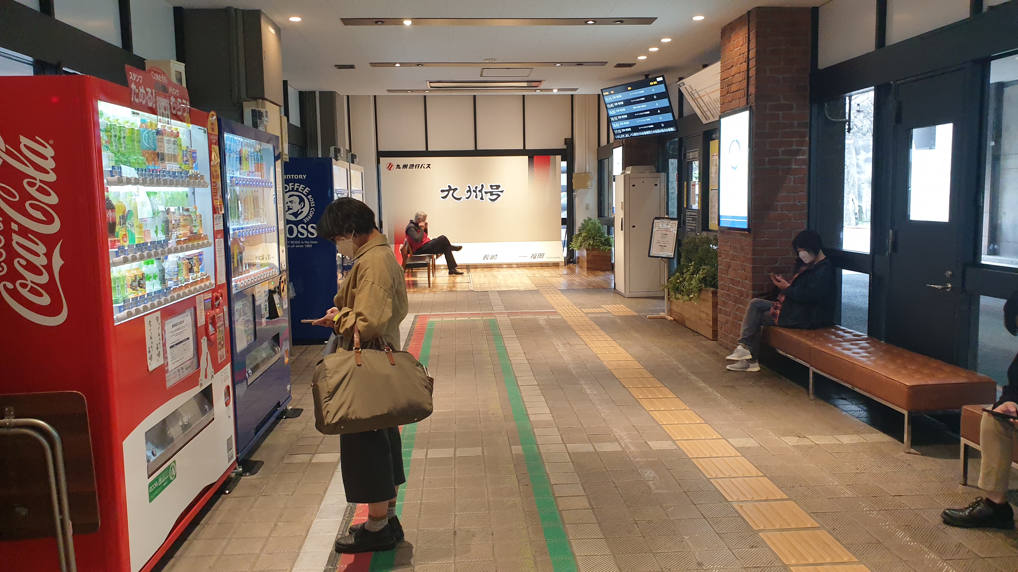 나가사키 버스타는 대기석