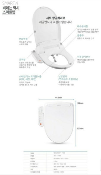 대림바스 as센터