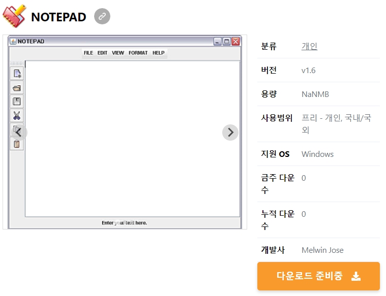NOTEPAD
