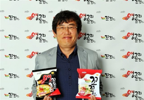 이