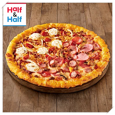 도미노피자 50% 할인쿠폰 받는방법