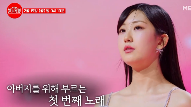 전유진