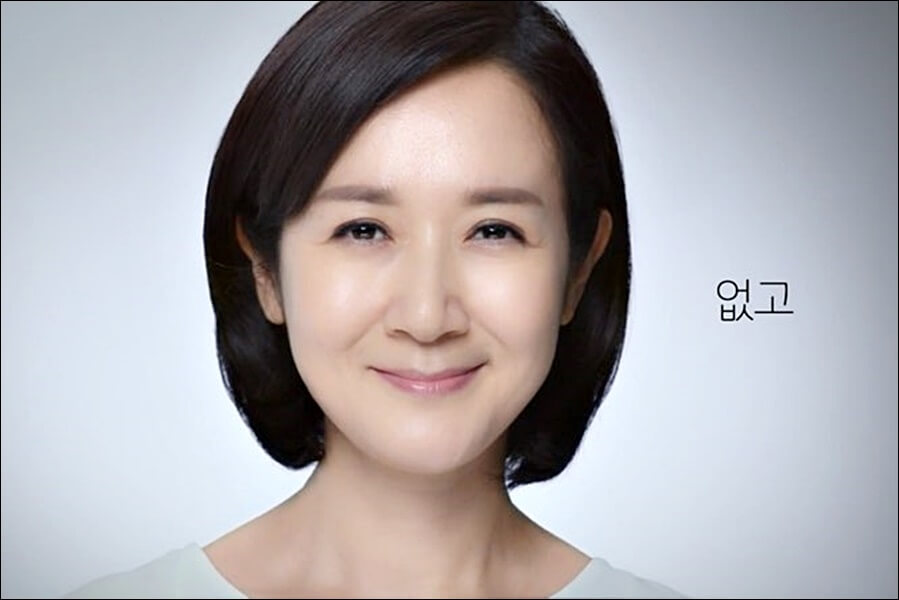 도미나스 크림 후기 : 도미나 크림과 사용법 차이