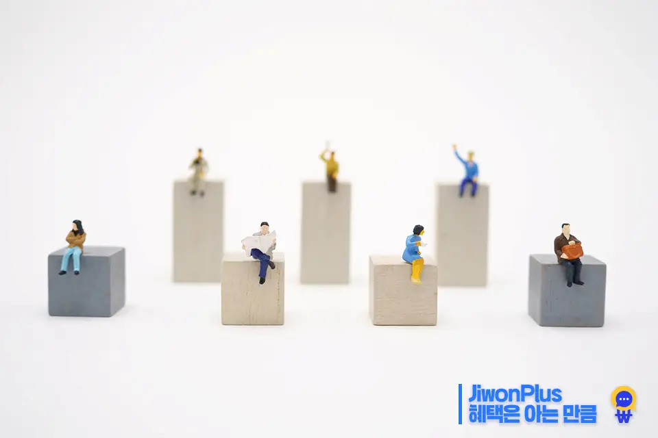 주거급여 수급자 조건