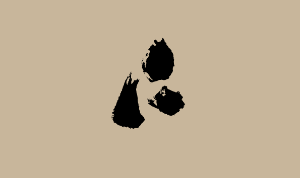 Caligraphy, Brush / vector graphic free download