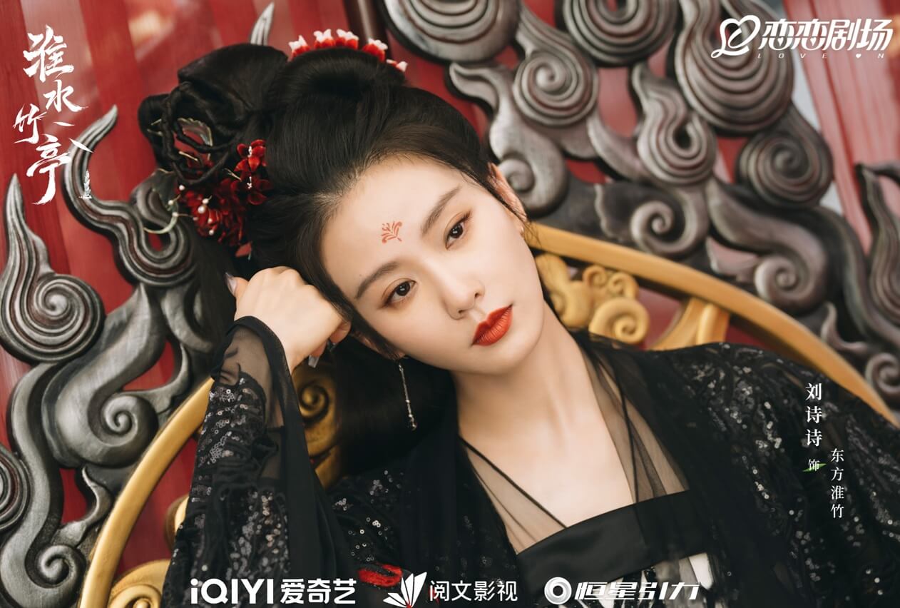 회수죽정