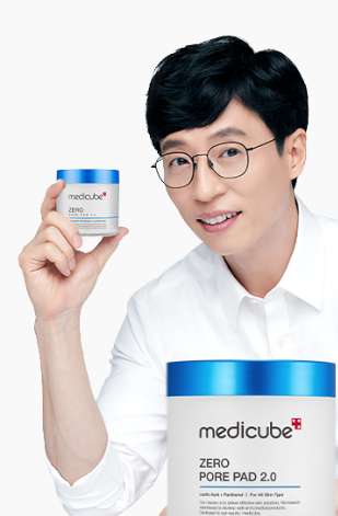 메디큐브 모공패드