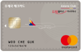 디지털-바우처-신청