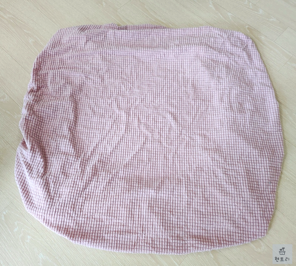 분리형 소파커버