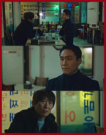 두 남자