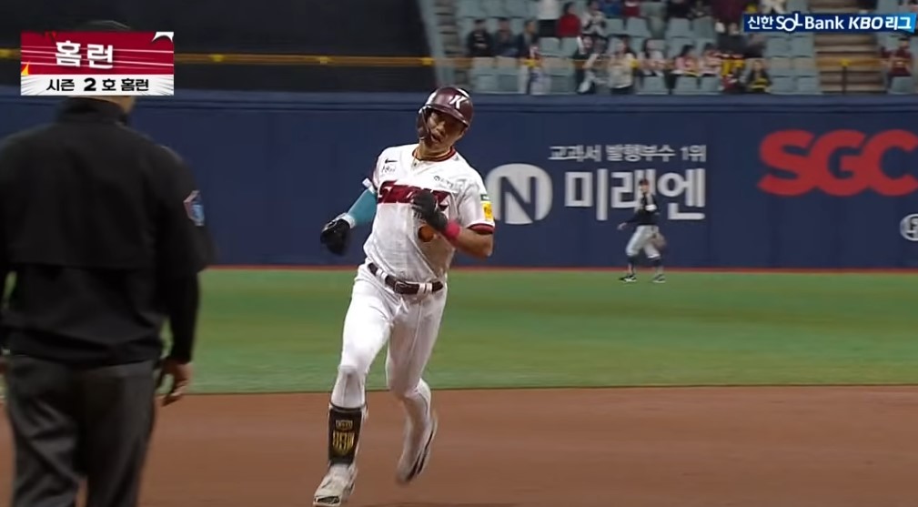 2025 프로야구 LG vs 키움