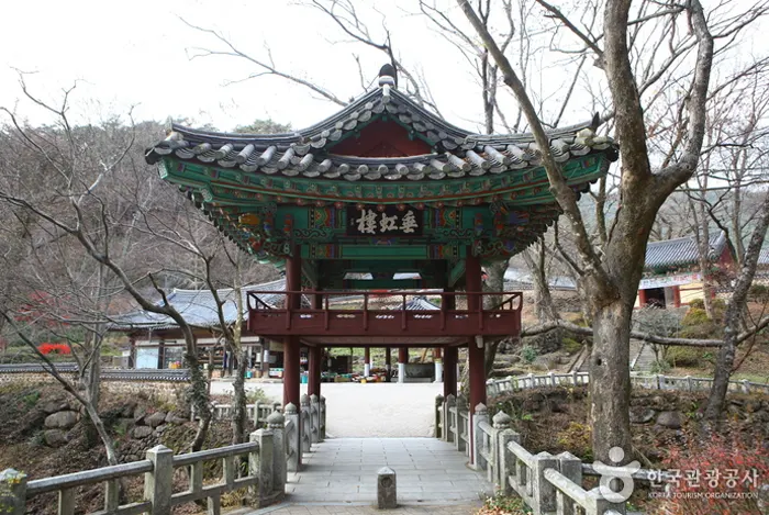 천은사 전경 이미지