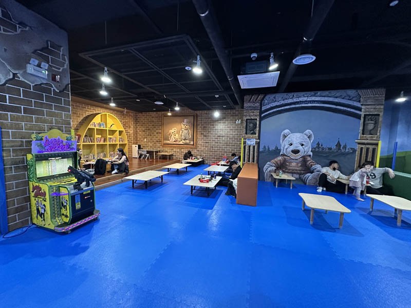 토이빌리지 쉼터