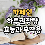 썸네일입니다.