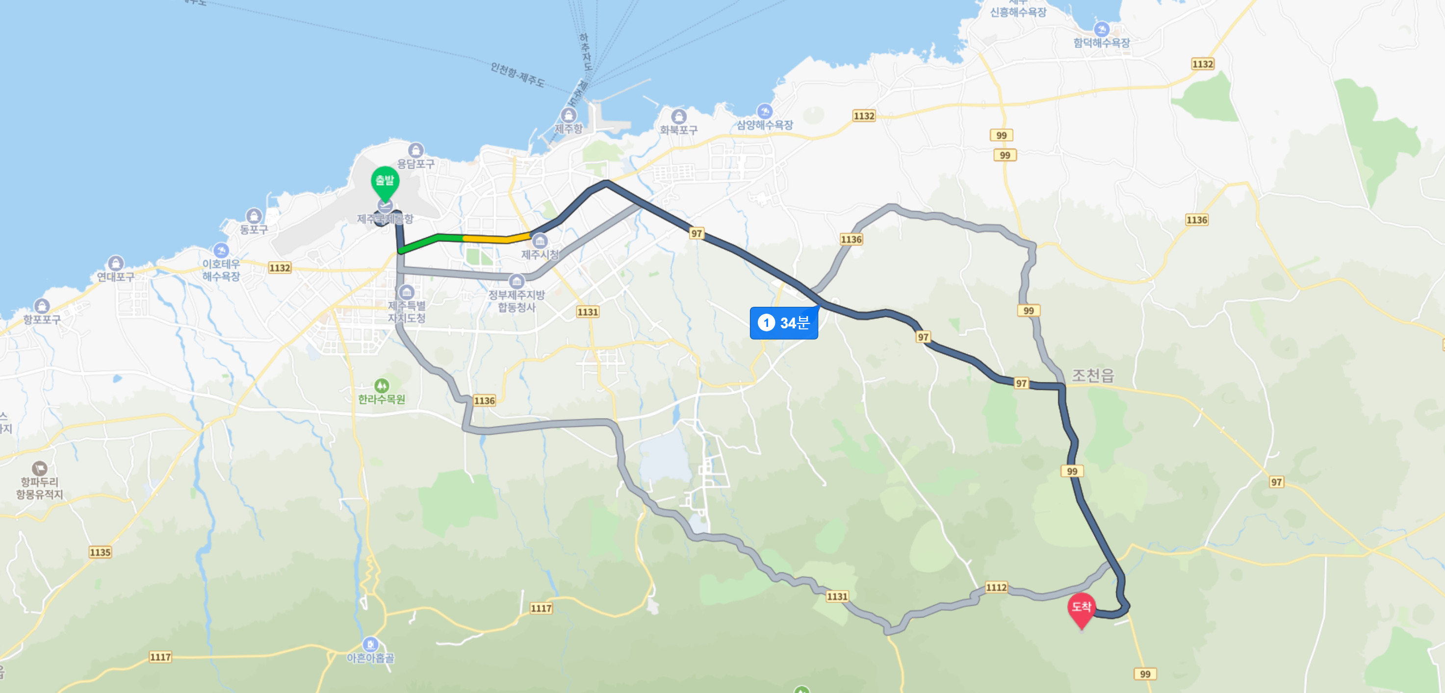 삼다수 숲길 위치