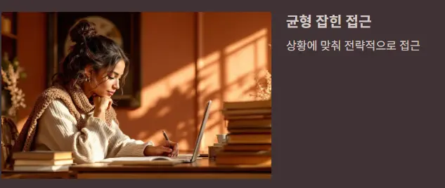 컴활자격증 후기