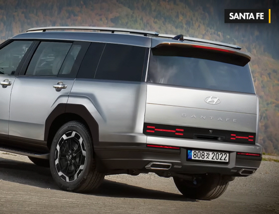 싼타페 풀체인지