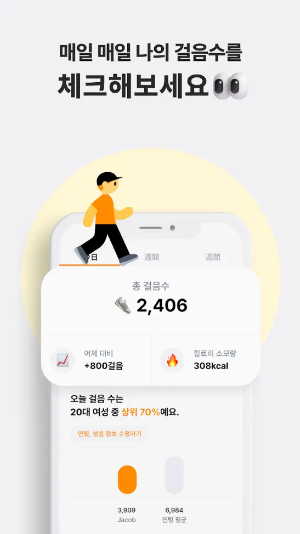 머니워크