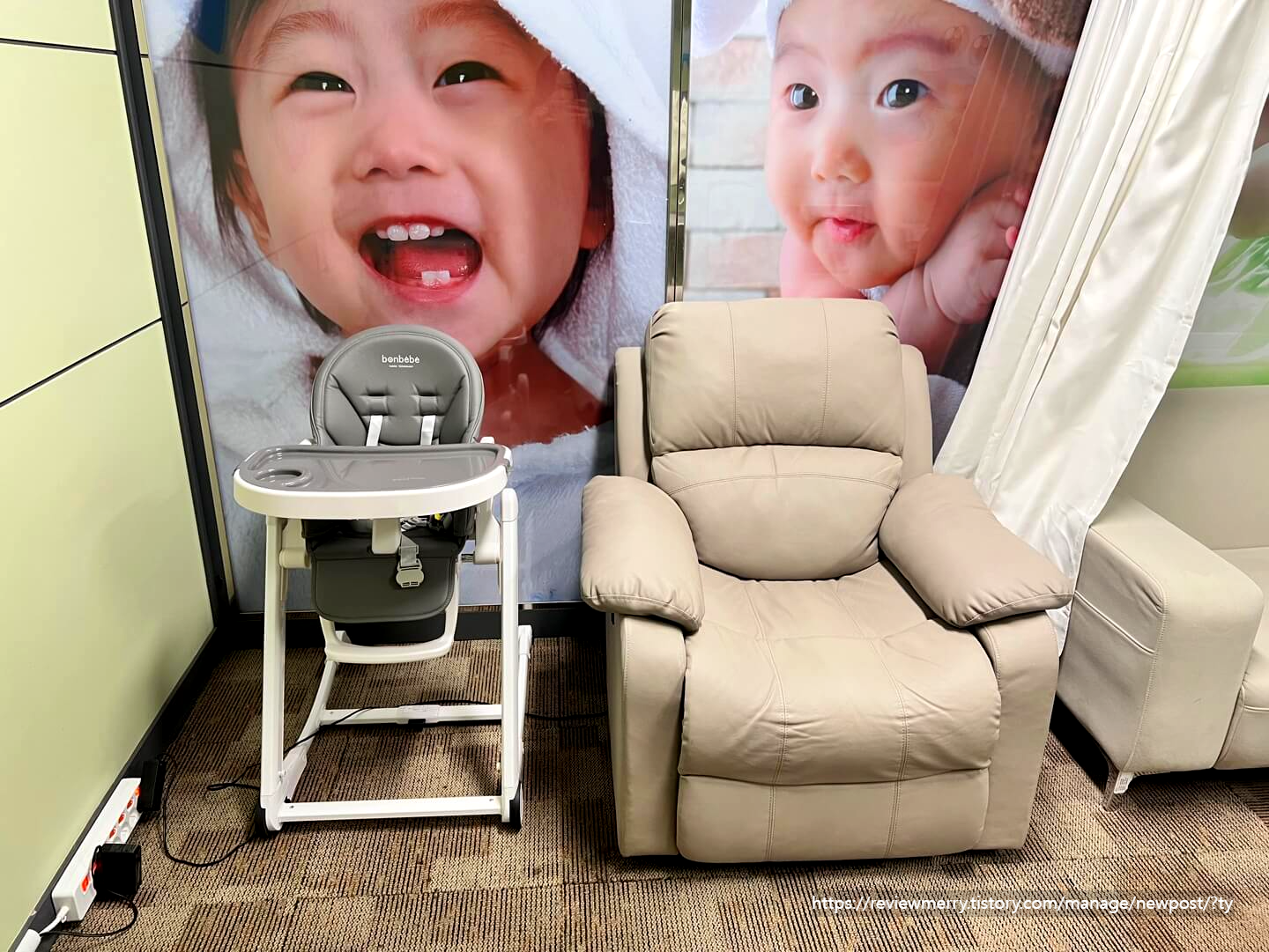 베이비 체어
