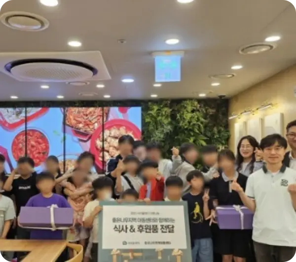 샤브올데이 할인