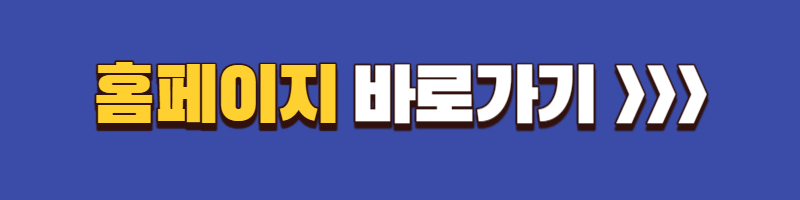 스키장-개장일-시즌권-가격-구매
