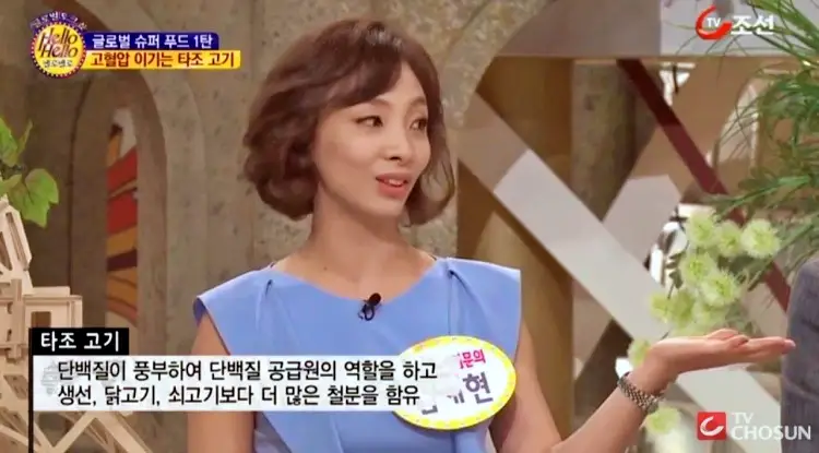 투데이 맛있는 메뉴 세계심장재단 환자회복식 추천 간호사가 연구 개발한 타조 사골 곰탕, 타조 불고기 덮밥, 타조 육회 비빔밥 맛있는 식당 추천 부산 서구 맛집