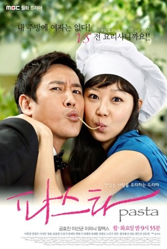 배우 이선균 출연 드라마, 영화 추천 10선