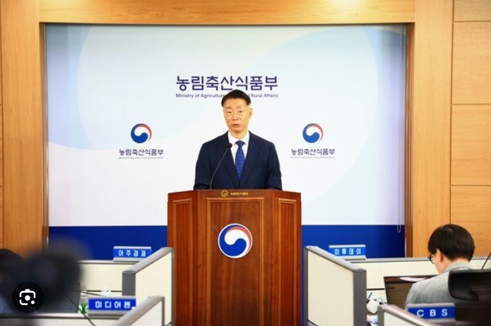 남해군 농어촌 기본소득